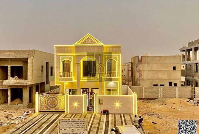 15688587 - الصورة الرئيسية للعقار