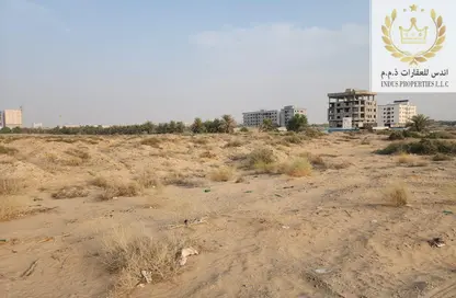 أرض - استوديو للبيع في عجمان جلوبال سيتي - العالية - عجمان