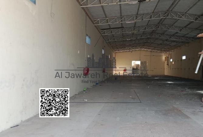 15549412 - Property Image 2