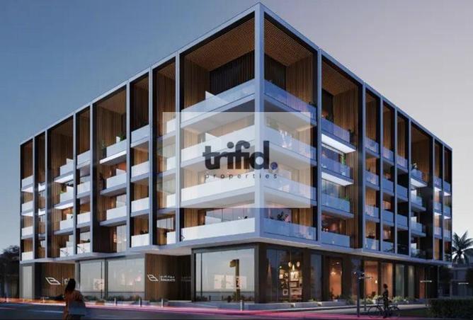 15347489 - Property Main Image