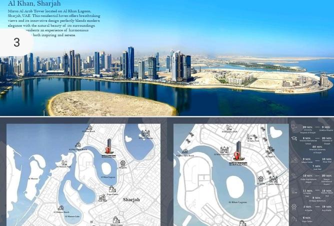 16033810 - صورة العقار 2