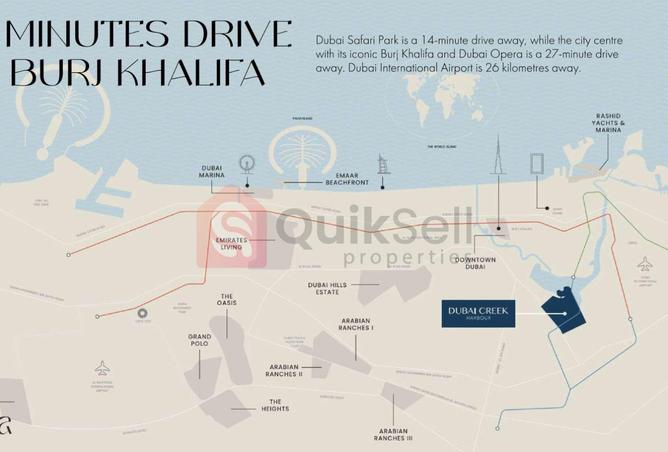 15372005 - الصورة الرئيسية للعقار