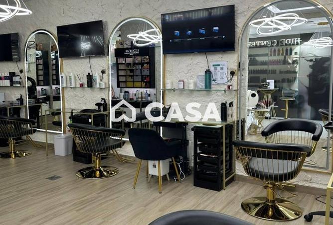 15568554 - صورة العقار 2