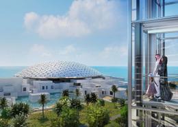 Apartment - 2 bedrooms - 2 bathrooms for sale in Saadiyat Grove - Saadiyat Cultural District - Saadiyat Island - Abu Dhabi
