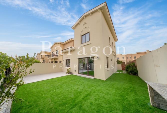 15615351 - الصورة الرئيسية للعقار