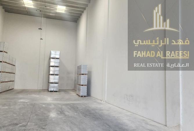 15287943 - Property Image 3