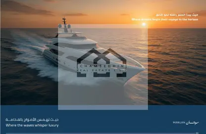 شقة - غرفة نوم - 2 حمامات للبيع في مساكن كورنيش عجمان - طريق كورنيش عجمان - عجمان شقة - غرفة نوم - 2 حمامات للبيع في مساكن كورنيش عجمان - طريق كورنيش عجمان - عجمان