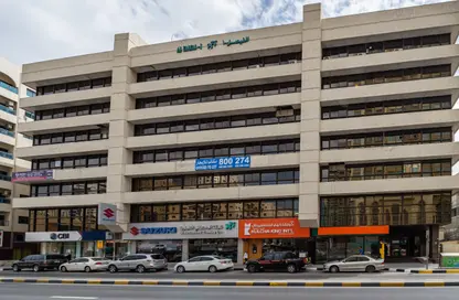 Office Space - Studio for rent in Al Qasimia - Sharjah