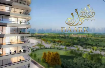 Apartment - 1 Bedroom - 2 Bathrooms for sale in The Community Sports Arena - Dubai Sports City - Dubai