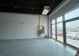 Shop - 1 bathroom for rent in Jaddaf Views - Al Jaddaf - Dubai
