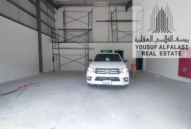 15577699 - صورة العقار 3