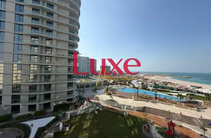 Apartment - 1 Bedroom - 1 Bathroom for rent in Bay Residences - Hayat Island - Mina Al Arab - Ras Al Khaimah