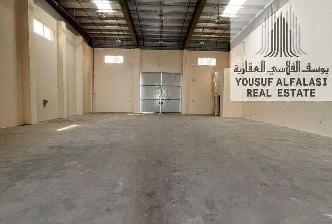 15472095 - Property Image 2