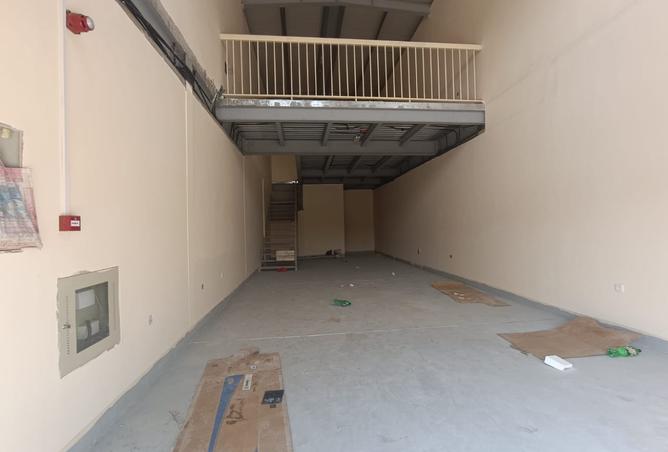 15673156 - صورة العقار 3