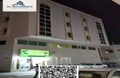 Whole Building - 7+ Bedrooms - 7+ Bathrooms for sale in Al Rumaila - Ajman