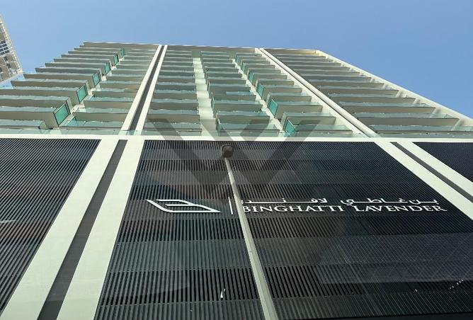 15387256 - صورة العقار 2