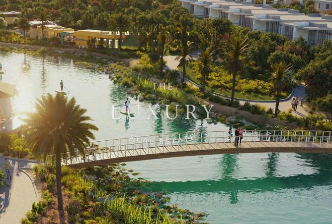 15533469 - صورة العقار 2