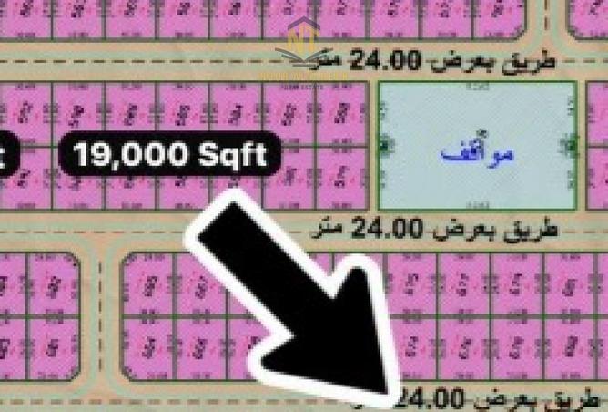 15408472 - الصورة الرئيسية للعقار