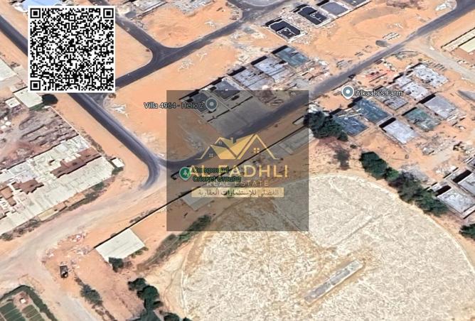 15220616 - الصورة الرئيسية للعقار