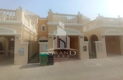 Townhouse - 2 Bedrooms - 2 Bathrooms for sale in District 8N - Jumeirah Village Triangle - Dubai