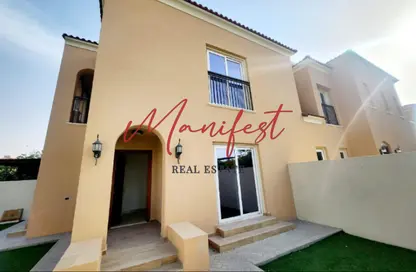 فيلا - 3 غرف نوم - 4 حمامات للبيع في امرانتا - فيلا نوفا - دبي لاند - دبي فيلا - 3 غرف نوم - 4 حمامات للبيع في امرانتا - فيلا نوفا - دبي لاند - دبي