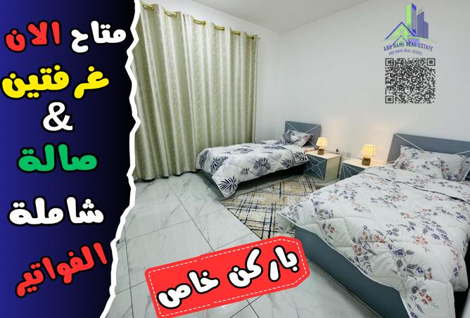 13556924 - Property Main Image