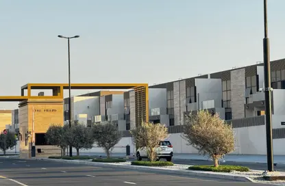 Villa - 4 Bedrooms - 5 Bathrooms for sale in Senses at the Fields - District 11 - Mohammed Bin Rashid City - Dubai