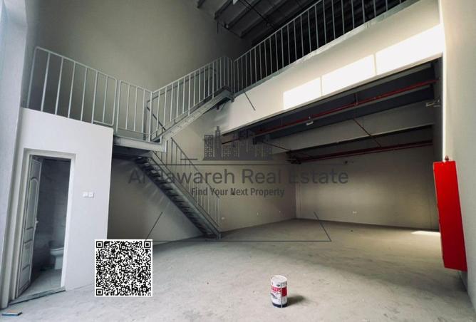 15600926 - Property Image 3
