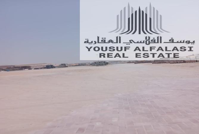 15235900 - صورة العقار 2
