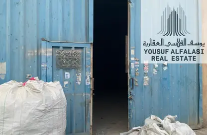 مستودع - استوديو - 1 حمام للايجار في عجمان الصناعية 1 - المنطقة الصناعية - عجمان