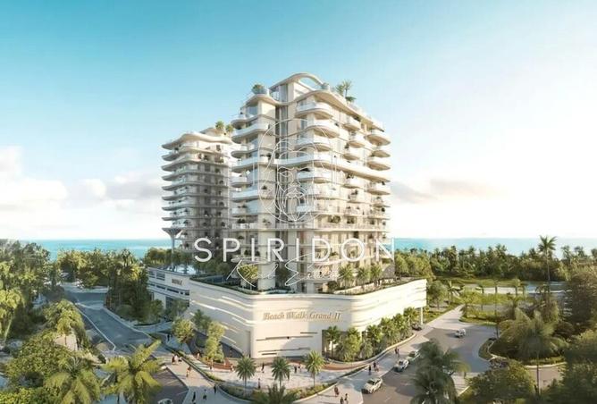 15646867 - صورة العقار 3