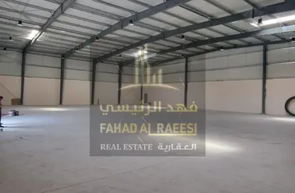 مستودع - استوديو - 1 حمام للايجار في الصجعة الصناعية - آلصجعه - الشارقة