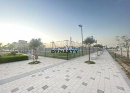 Land for sale in Pearl Jumeirah - Jumeirah - Dubai