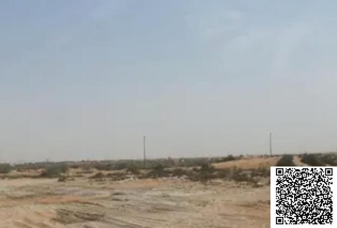 15366620 - صورة العقار 2