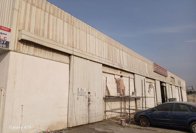 15857546 - Property Image 2