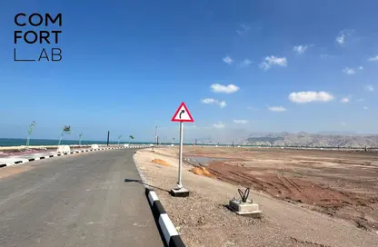 أرض - استوديو للبيع في المعيريض - رأس الخيمة
