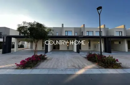 Townhouse - 3 Bedrooms - 4 Bathrooms for sale in Parkside 3 - EMAAR South - Dubai South (Dubai World Central) - Dubai