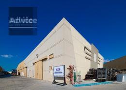 Warehouse for sale in Phase 2 - Dubai Investment Park - Dubai