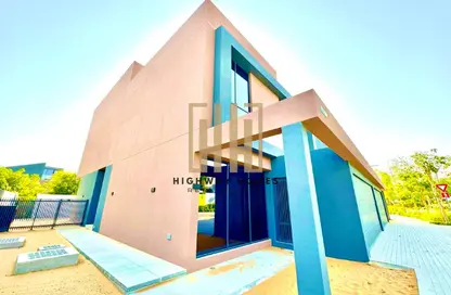 Villa - 4 Bedrooms - 6 Bathrooms for rent in Kaya - Masaar - Tilal City - Sharjah