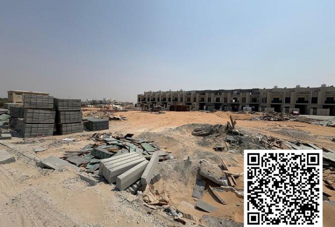 15177195 - صورة العقار 2