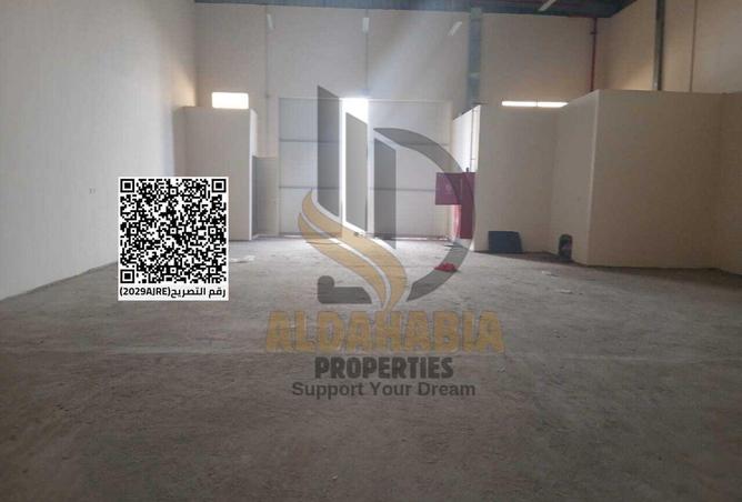 15961658 - Property Image 2