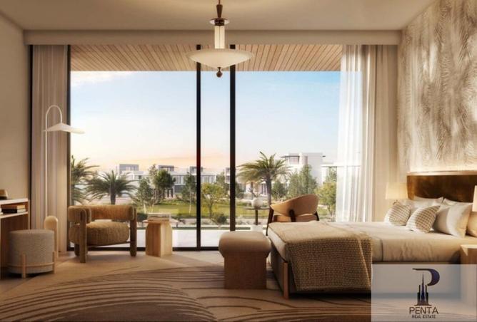 15486998 - صورة العقار 3