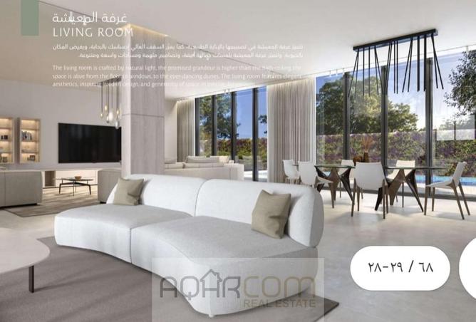 15856045 - Property Image 2