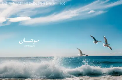 Apartment - 1 Bedroom - 1 Bathroom for sale in Ajman Corniche Residences - Ajman Corniche Road - Ajman