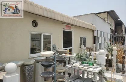 Whole Building - Studio - 6 Bathrooms for rent in Industrial Area 17 - Sharjah Industrial Area - Sharjah