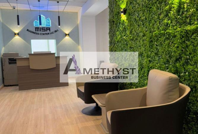 15497660 - صورة العقار 2