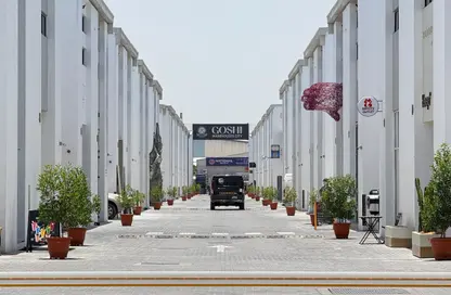 Warehouse - Studio - 2 Bathrooms for rent in Al Quoz Industrial Area 3 - Al Quoz Industrial Area - Al Quoz - Dubai
