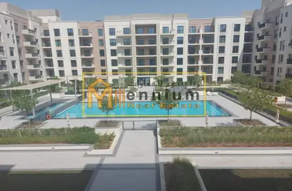 Pool image for: Apartment - 1 Bedroom - 1 Bathroom for sale in Azure Beach Residence - Maryam Beach Residence - Maryam Island - Sharjah, Image 1