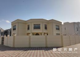 Villa - 5 bedrooms - 7 bathrooms for rent in Al Barsha 2 - Al Barsha - Dubai