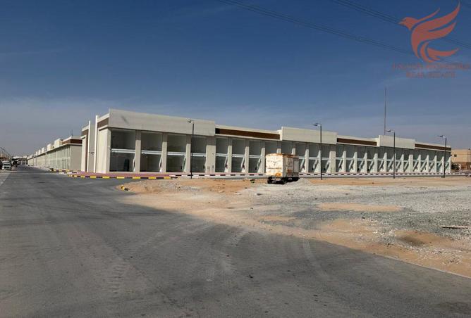 15824634 - صورة العقار 2